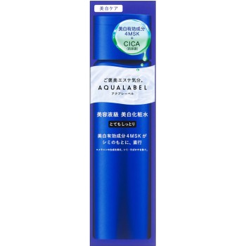 아쿠아레이블 트리트먼트로션 (브라이트닝) 매우촉촉 170ml 시세이도