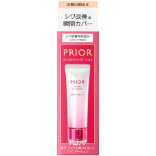 프리올 약용 링클 미코르셋 파운데이션 2 30g 시세이도