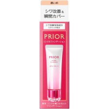 프리올 약용 링클 미코르셋 파운데이션 3 30g 시세이도