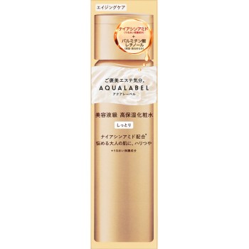 아쿠아레이블 트리트먼트로션 (오일 인) 촉촉 170ml 시세이도