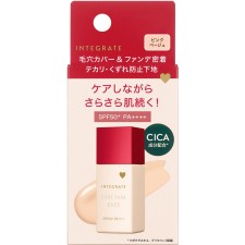 인테그레이트 케어 매끄러운 베이스 핑크 베이지 25ml 시세이도