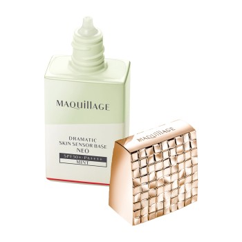 마끼아쥬 드라마틱 스킨센서베이스 NEO 민트 25ml 시세이도