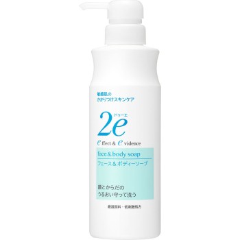 두에 페이스&바디 소프 420mL 시세이도