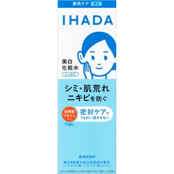 이하다 약용클리어 로션 180mL 시세이도