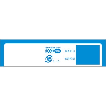 이하다 프리스크리드 i 6g 시세이도