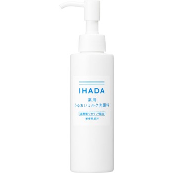 이하다 약용촉촉밀크세안료 140ml 시세이도