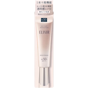 엘릭시르 화이트 데이케어레볼루션 브라이트닝 + ba 35ml 시세이도
