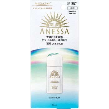 아넷사 데이 세럼 N 30mL 시세이도 (의약외품)