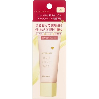 인테그레이트 촉촉퓨어베이스 레몬 30g 시세이도