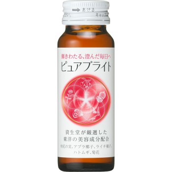 퓨어브라이트 <드링크> 50ml×3 시세이도