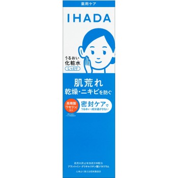 이하다 약용 촉촉 로션 (산뜻) 180mL 시세이도 (의약외품)