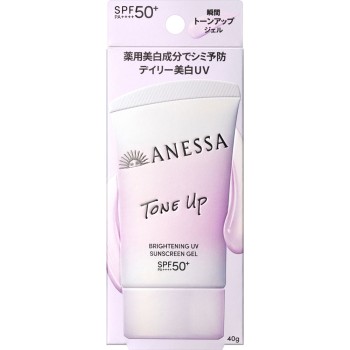 아넷사 브라이트닝 UV 젤 NA 40g 시세이도 (의약외품)