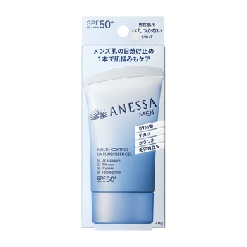 아넷사 멀티 컨트롤 UV 젤 40g 시세이도