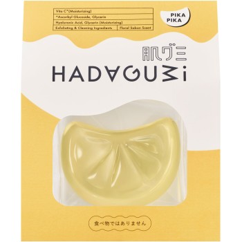 S 피부구미(반짝반짝) 60g 시세이도
