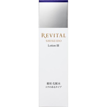 리바이탈 로션 3 170ml 시세이도