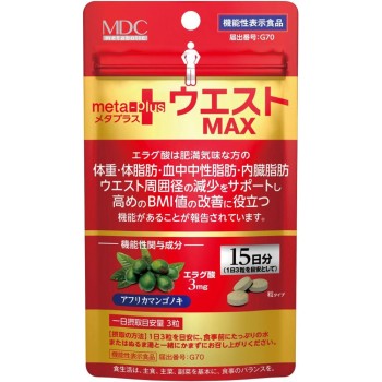 메타플러스 웨이스트맥스 45정 메타보릭