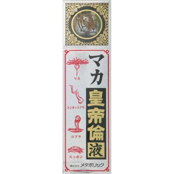 마카황제륜액 50ml 메타보릭