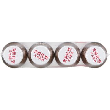 더 플라센타 【드링크】 50ml×4P 메타보릭