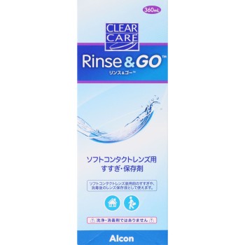 클리어케어 린스&고 360ml 니혼알콘(구 치바비전)