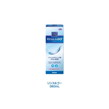 클리어케어 린스&고 360ml 니혼알콘(구 치바비전)