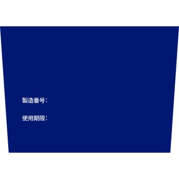 클리어케어 360ml 일본알콘(구 치바비전)