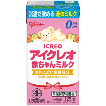 아이쿠레오 아기 밀크 125ml 에자키 글리코