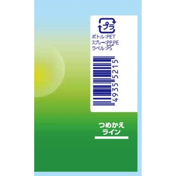 룩 플러스 마메피카 화장실용 세제 화장실 닦아내기 클리너 본체 210ml 라이온
