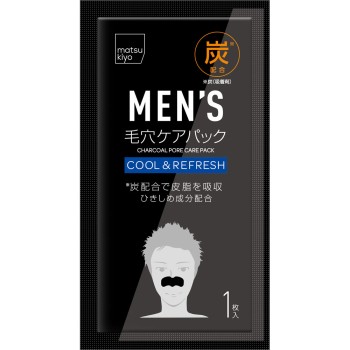 마츠키요 MEN’S모공팩숯 10매입