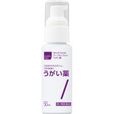 마츠키요 퍼플샷 가글약 50ml