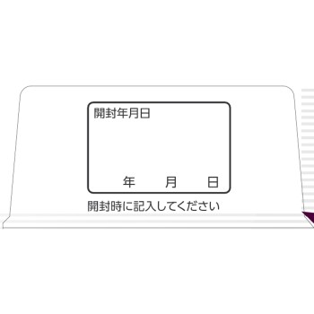 마츠키요 퍼플샷 가글약 50ml