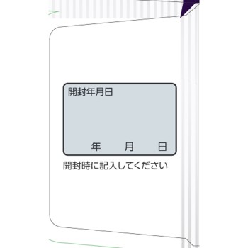 마츠키요 퍼플샷 플러스 31ml
