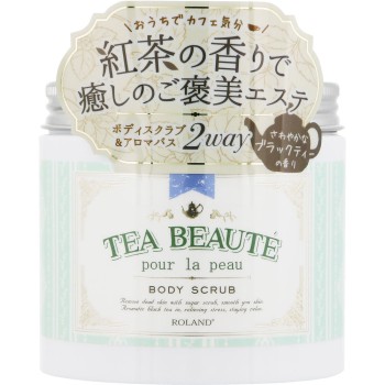 티 보테 보디 스크럽 250g 코스메텍스 롤랜드