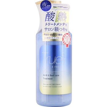 트루스트 바이 에스프리 산열 트리트먼트 480ml 코스메텍스로랜드