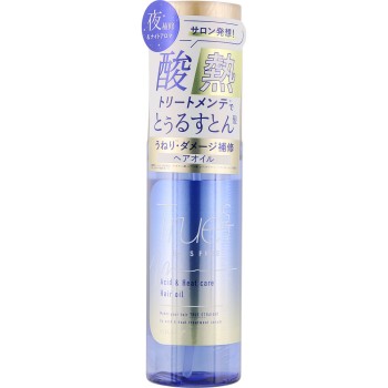 트루스트 바이에스프리 산열 트리트먼트 헤어 오일 100ml
