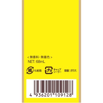 마츠키요 고순도 말기름 68ml 코스메텍스로랜드