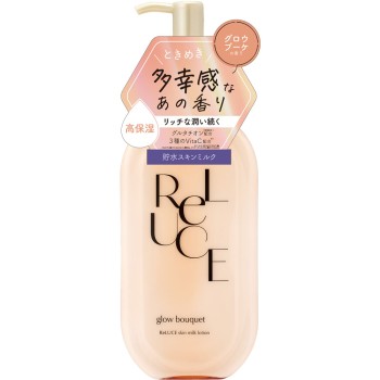 릴루체 스킨 밀크 로션 글로우 부케 300ml 코스메텍스 롤랜드