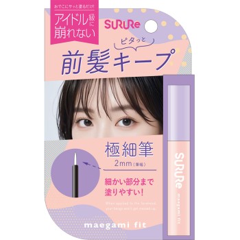 SURURe 앞머리 핏 8ml 코스메텍스 롤랜드