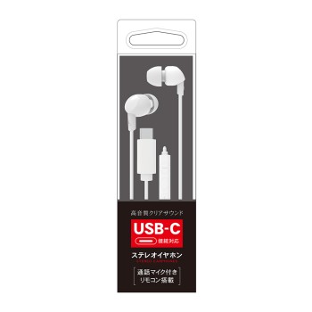 핸즈프리 스테레오 이어폰 USB-C 화이트 1.2m 톱랜드