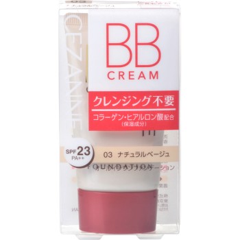 BB 크림 03 내추럴 베이지 세잔느화장품