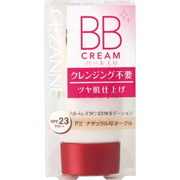 BB 크림 펄 포함 자연스러운 오크르 세잔느화장품