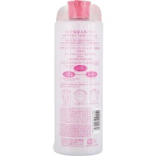 스킨 컨디셔너 고보습 500ml 세잔느화장품