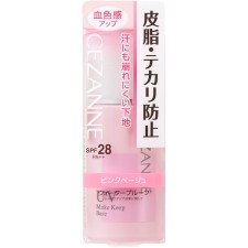 세잔느 피지 번들거림 방지 베이스 핑크 베이지 30ml 세잔느화장품