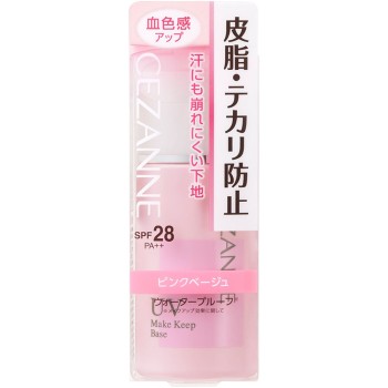 세잔느 피지 번들거림 방지 베이스 핑크 베이지 30ml 세잔느화장품