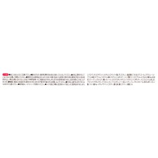 젤 아이라이너 10 블랙 세잔느화장품