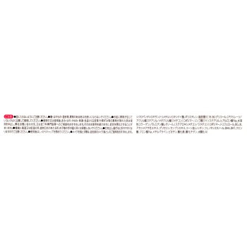 젤 아이라이너 10 블랙 세잔느화장품