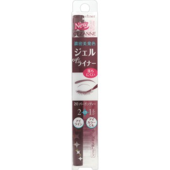 젤 아이라이너 20 버건디 세잔느화장품