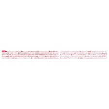 젤 아이라이너 20 버건디 세잔느화장품