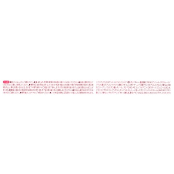 젤 아이라이너 20 버건디 세잔느화장품