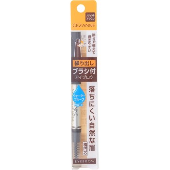 브러쉬 달린 아이브로우 돌려 나오는 0.23g 내추럴 브라운 세잔느화장품