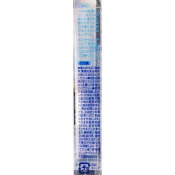 세잔느 컨실러 크레용 UV 00 밝은 베이지계 세잔느화장품